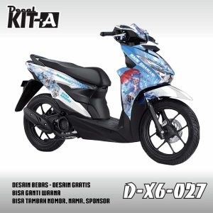 Beat Street 2024 KOBO KANAERU